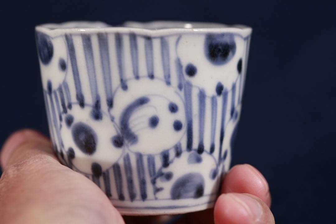 539　古伊万里染付縞小鼓文様蕎麦猪口　江戸中期