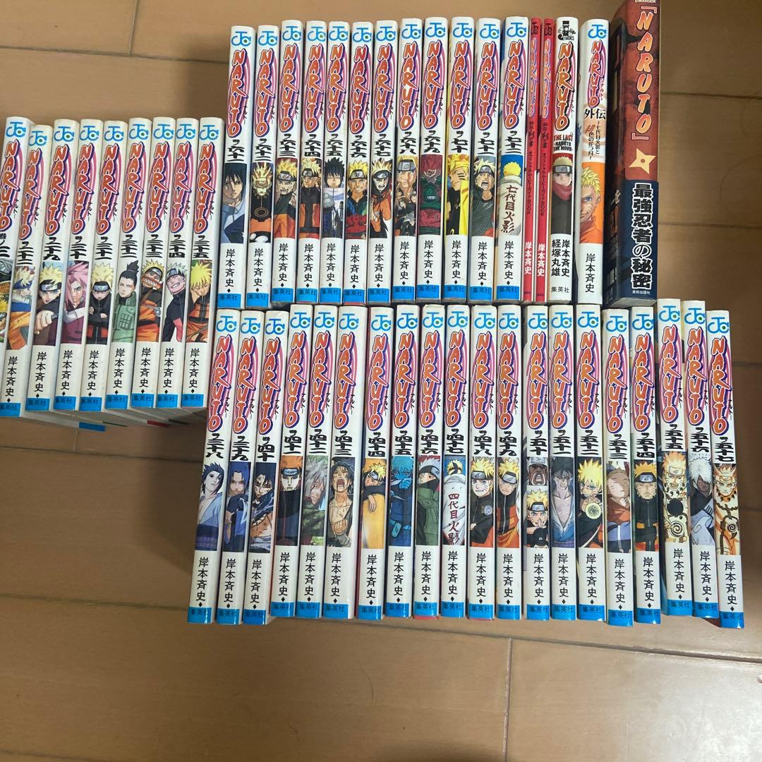 NARUTO 3,22,29~35,38~57,61~72巻＋α