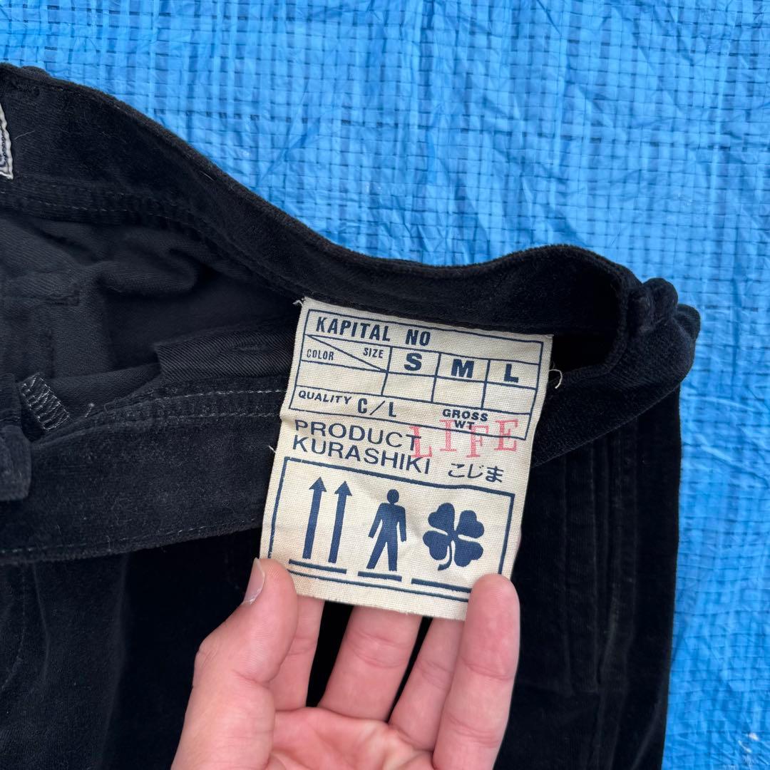 90~00s kapital ベルベットフレアパンツ　ブラックベロア　ドメブラ