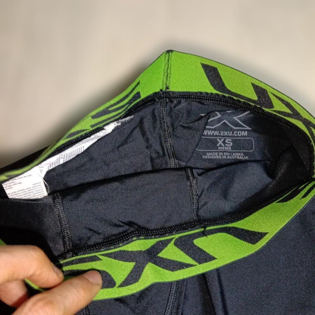 2XU リカバリータイツ　タイツ XS
