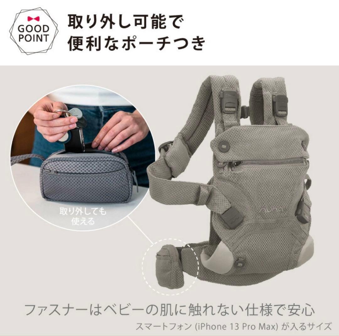 aruページ