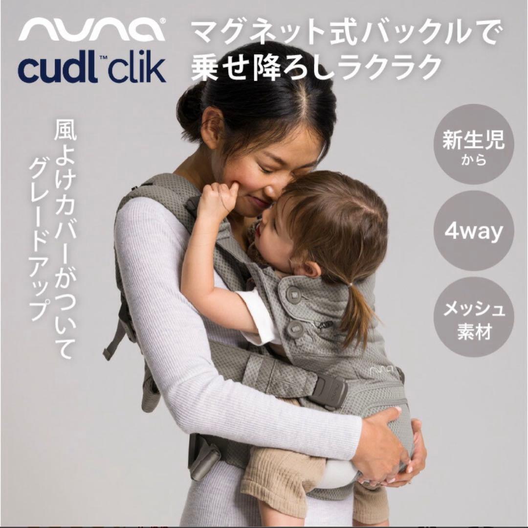 aruページ