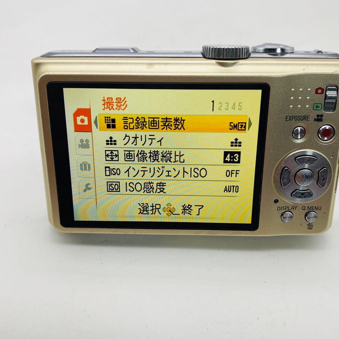【美品動作確認済み】Panasonic LUMIX DMC-TZ10