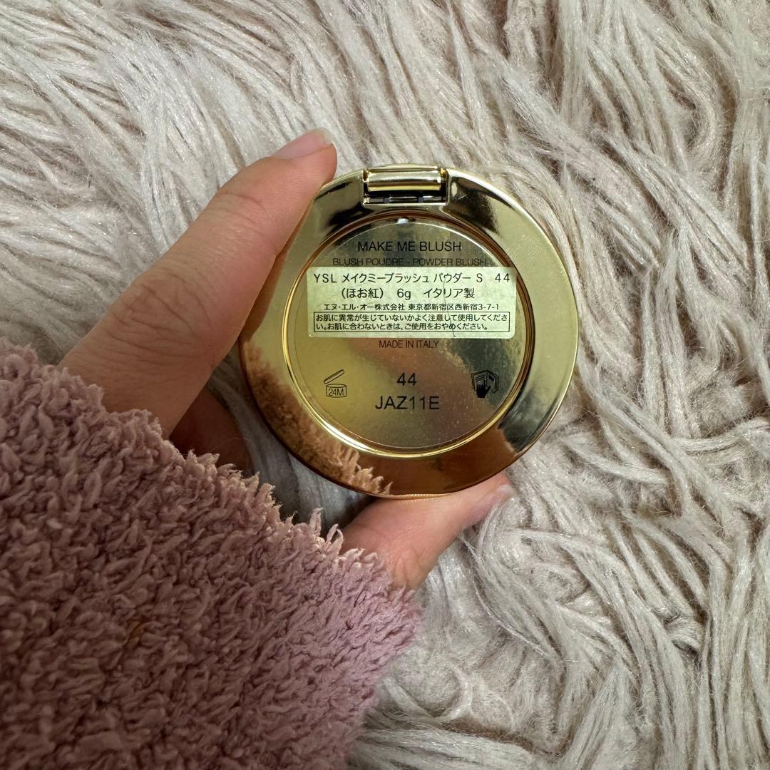 YSL MAKE ME BLUSH パウダーチークS 44