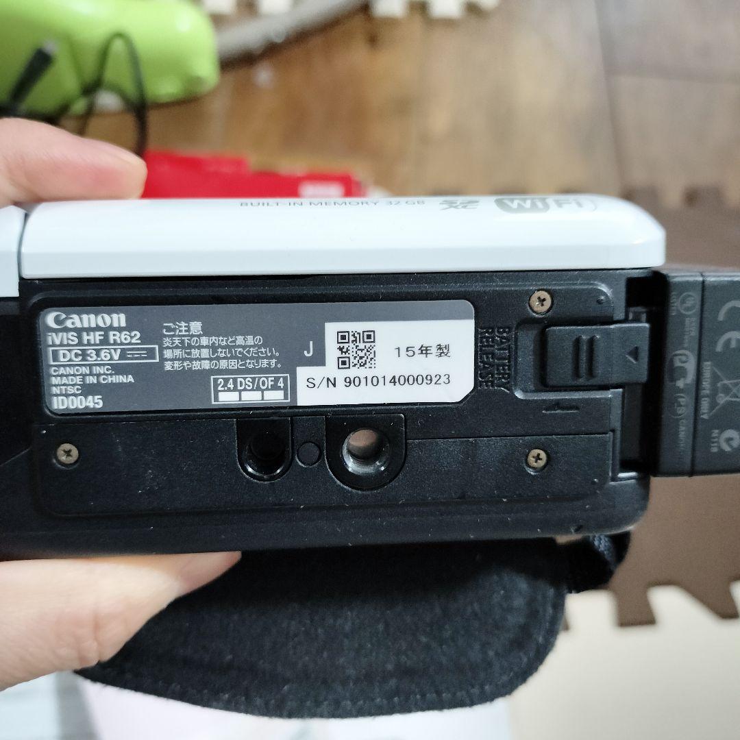 Canon iVIS HF R62 ホワイト 動作確認済 付属品あり