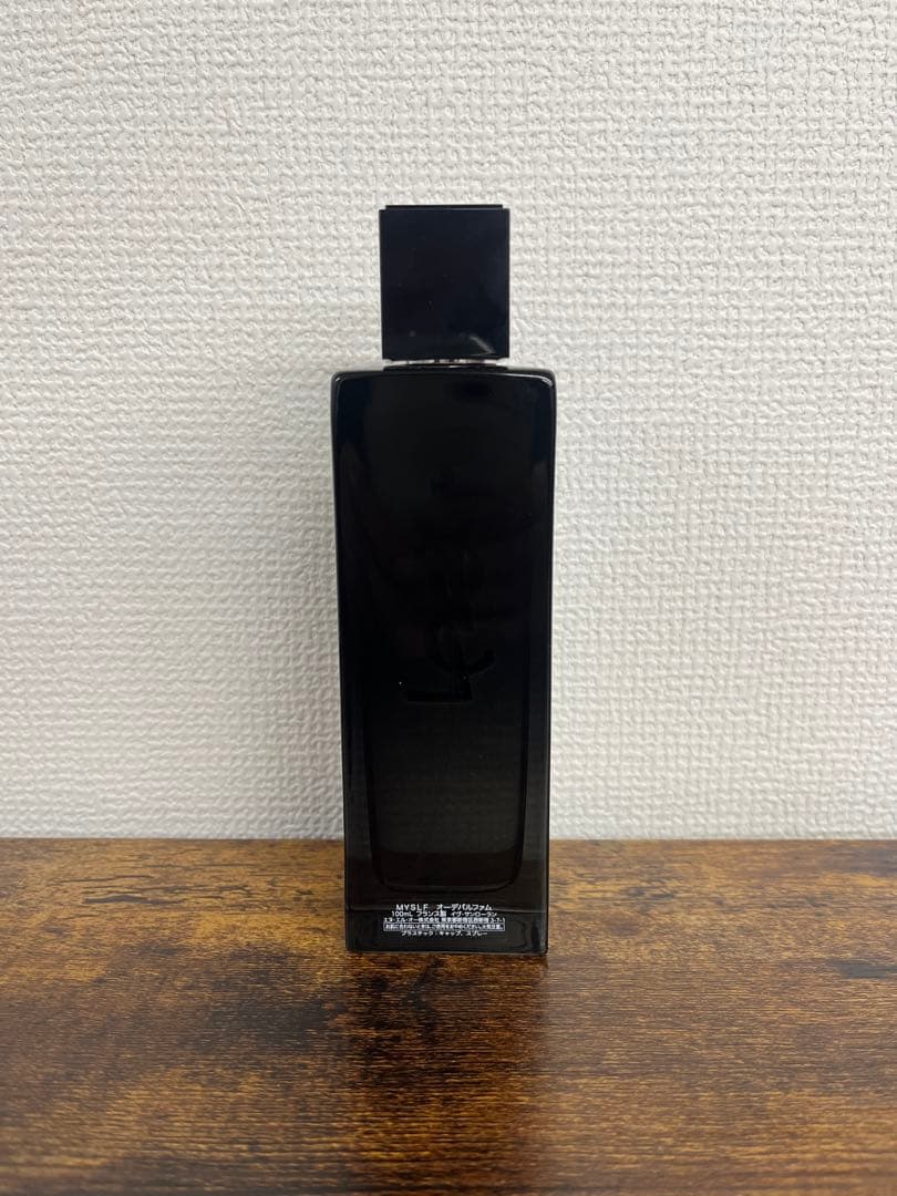 イブサンローランMYSLF オーデパルファム 100ml 残量8割程度