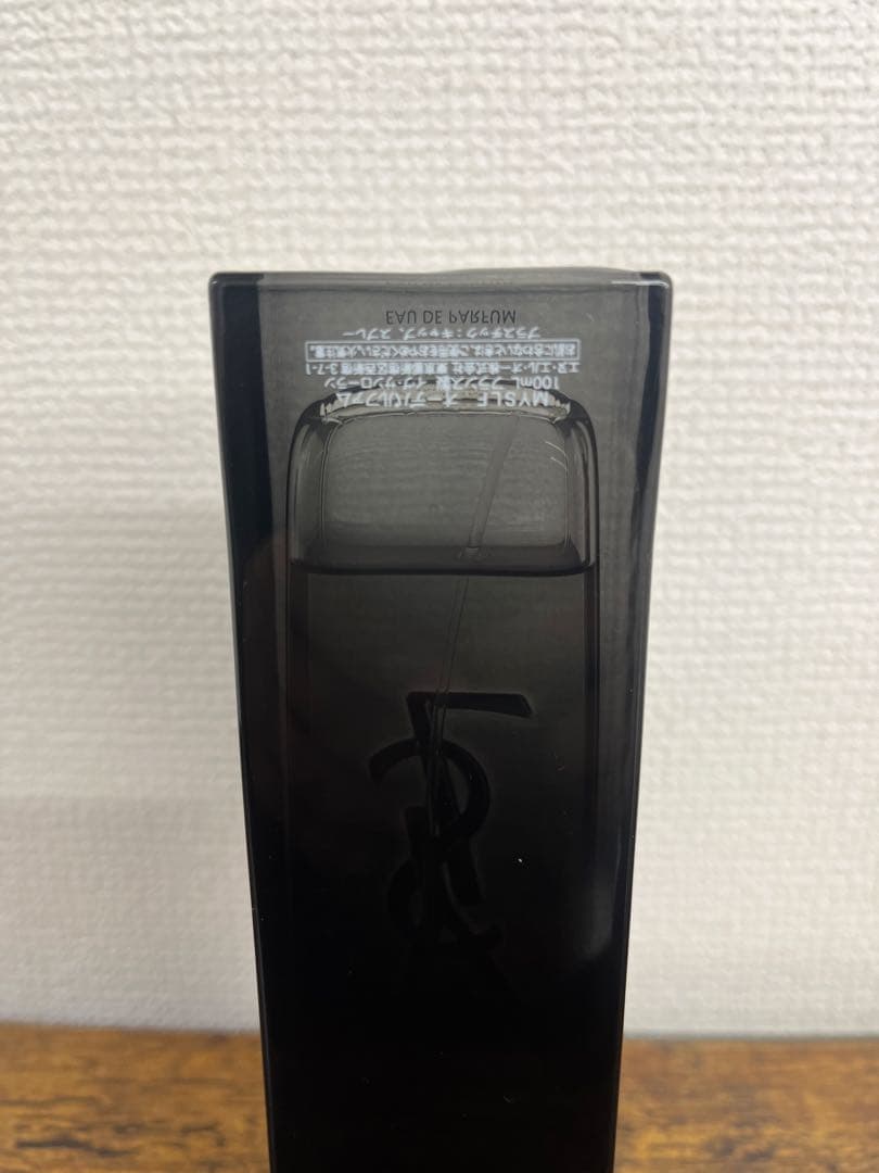 イブサンローランMYSLF オーデパルファム 100ml 残量8割程度