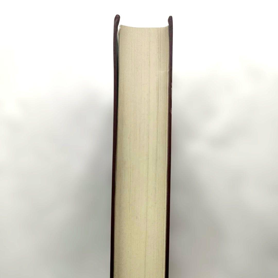 文選　附考異　藝文印書館
