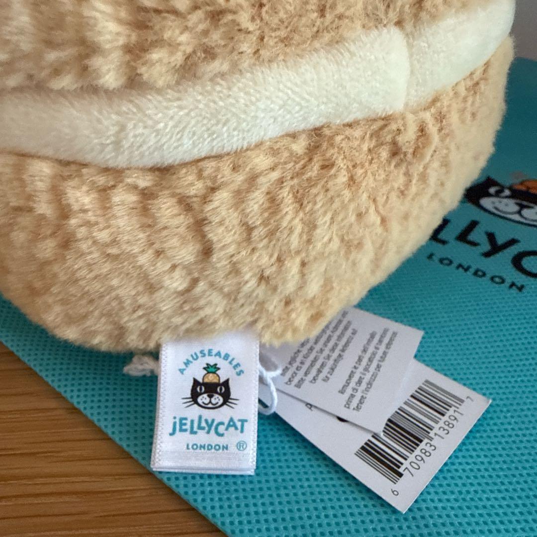  ジェリーキャット　バースデーケーキ　ぬいぐるみ　誕生日ケーキ