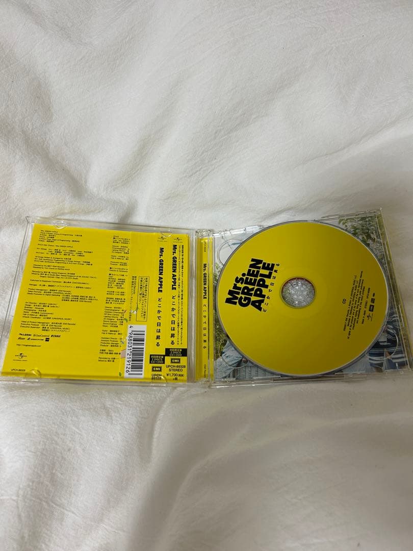 【帯付き初回限定盤】Mrs. GREEN APPLE アルバム
