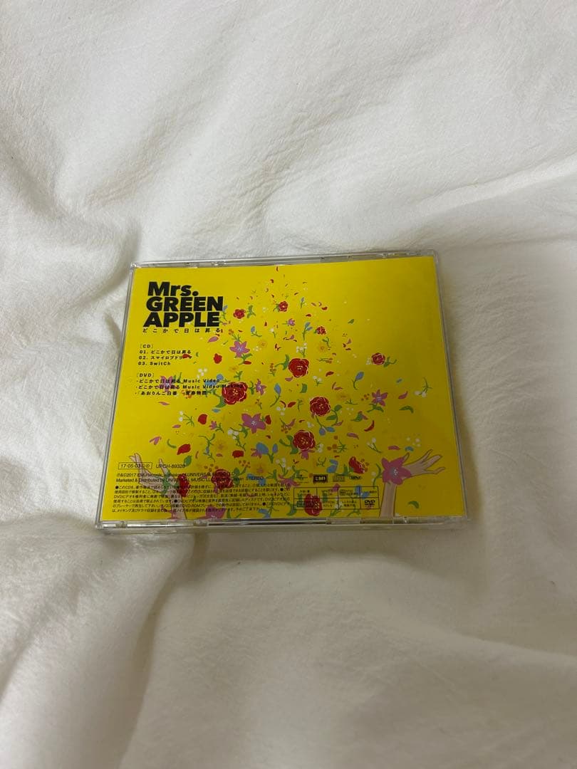 【帯付き初回限定盤】Mrs. GREEN APPLE アルバム