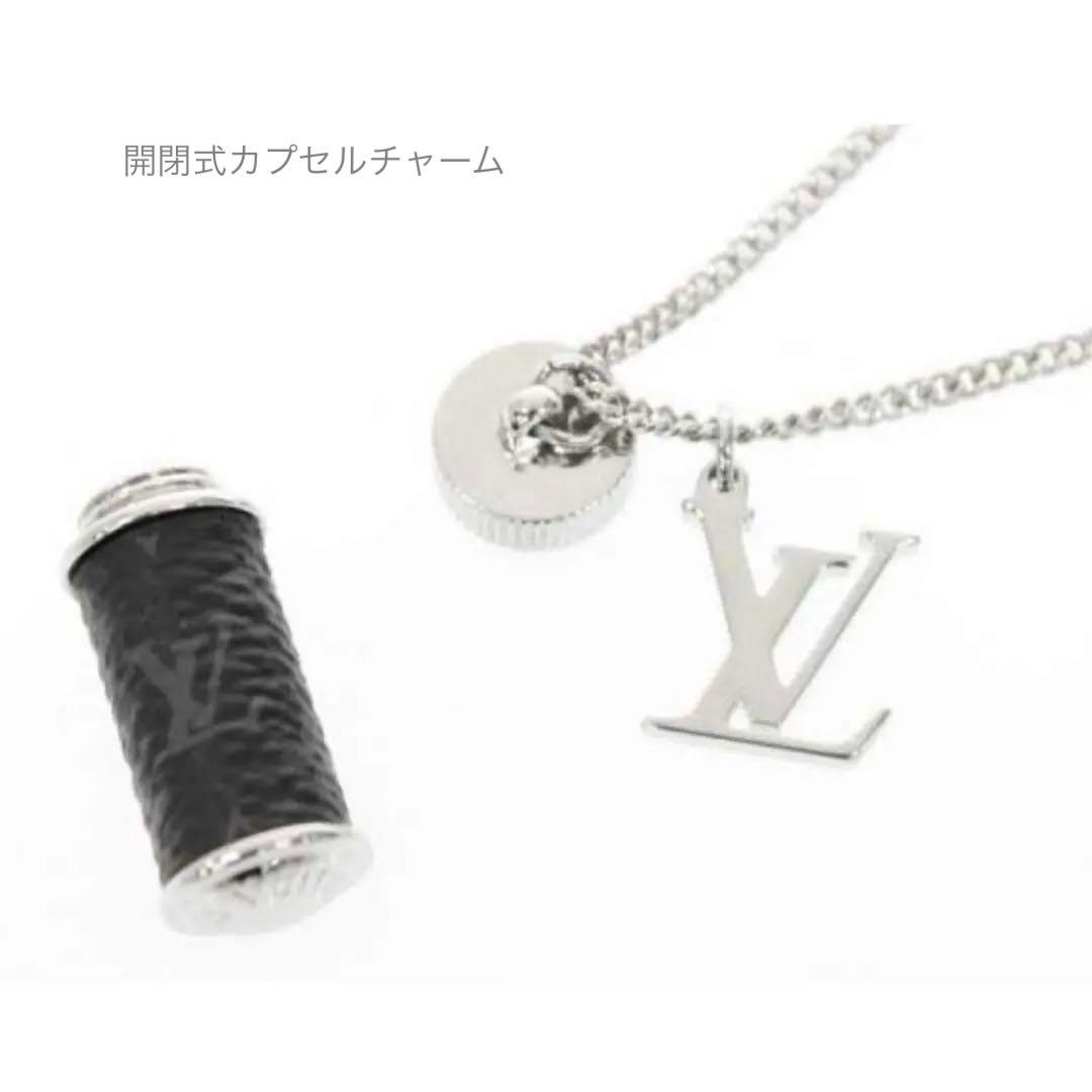 【定価¥8万】ルイヴィトン ネックレス エクリプス《入手困難・状態◎・価値↑》