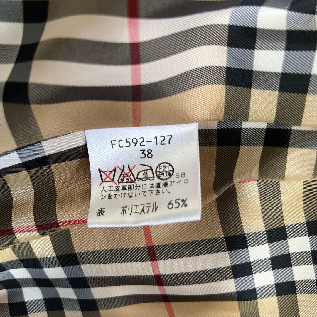 【美品】BURBERRY BLUE LABELスプリングコート ノバチェック