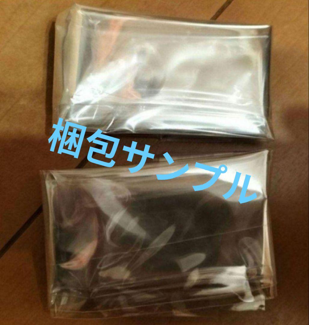2.5インチ SATA 内蔵型SSD 黒　ノーブランド品