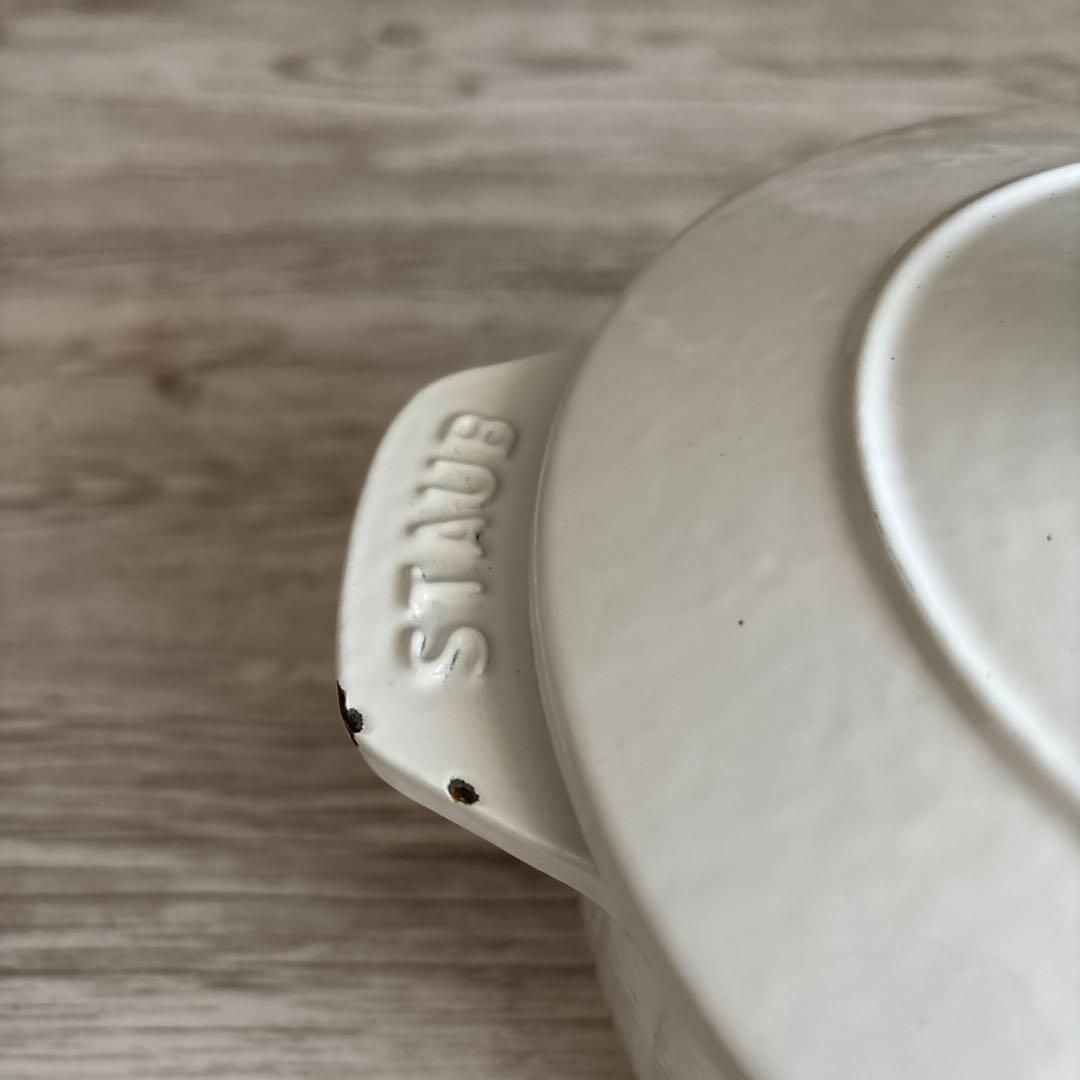 staub　「 ラ ココット de GOHAN M 16cm 」ホワイト