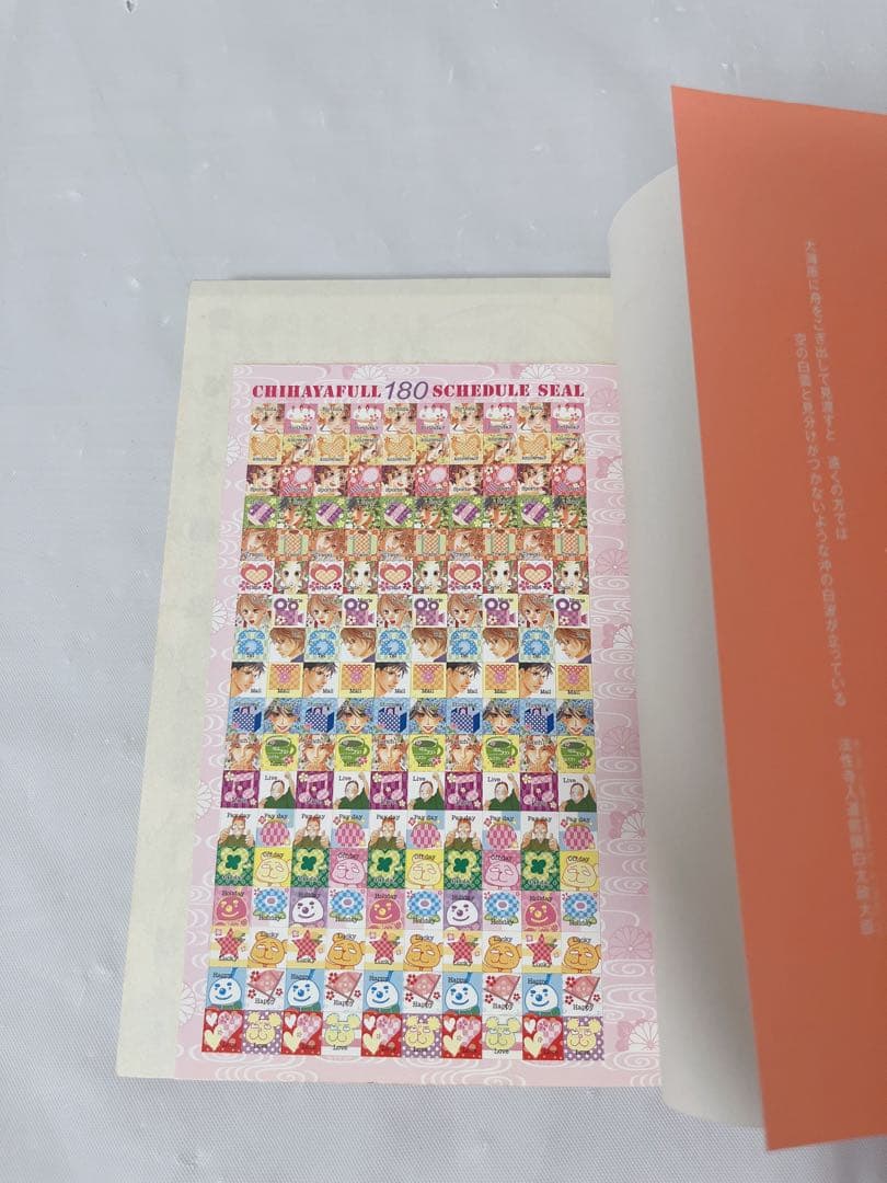 【超豪華‼︎合計61冊セット】ちはやふる 1-50巻 完結全巻