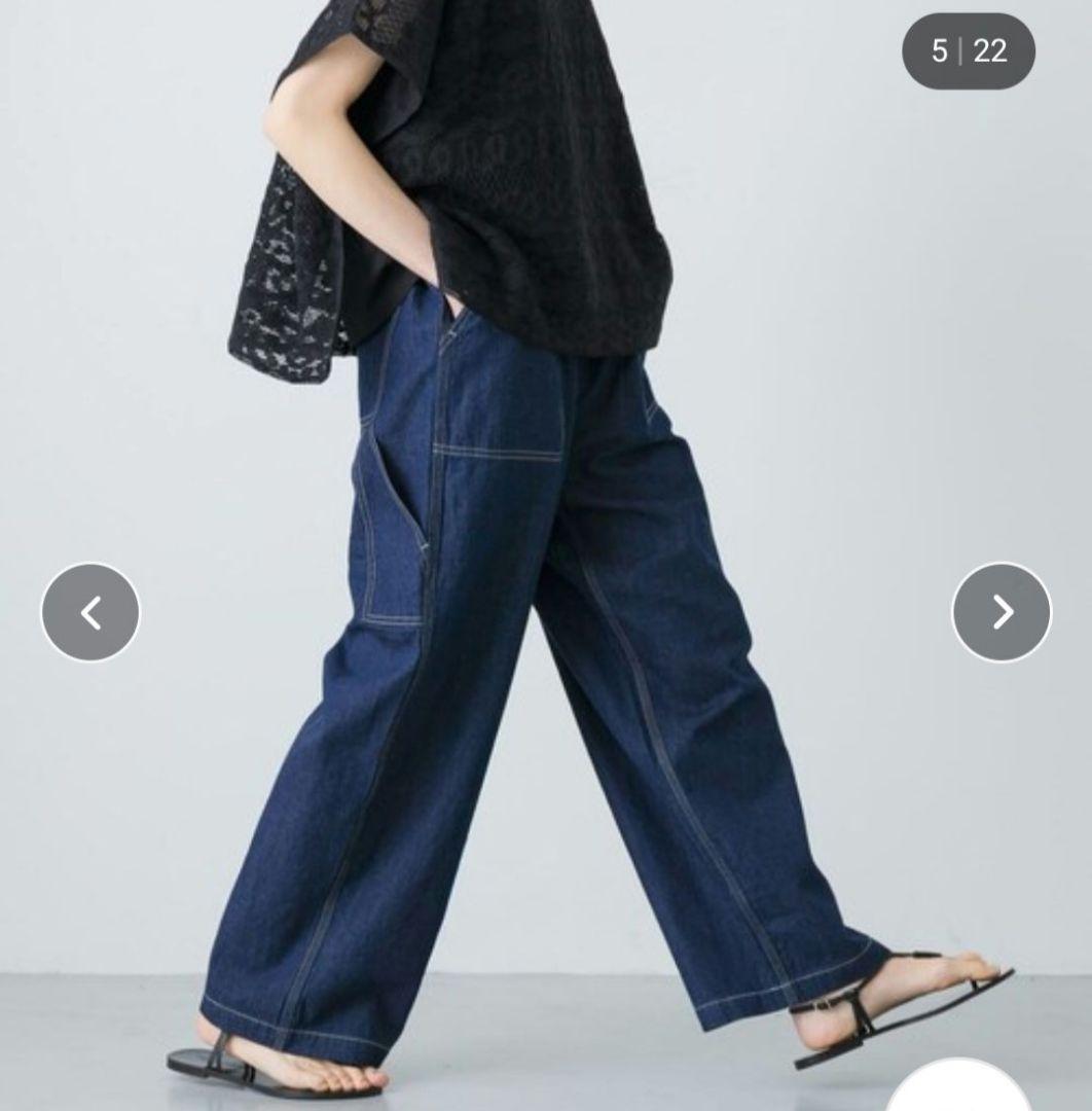 かぐれ コットンリネンデニムペインターパンツ