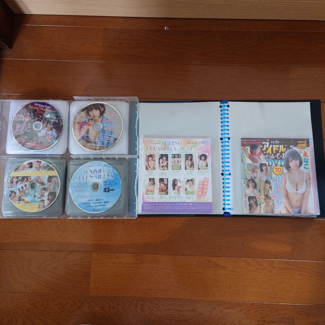 えなこ　雑誌付録DVD
