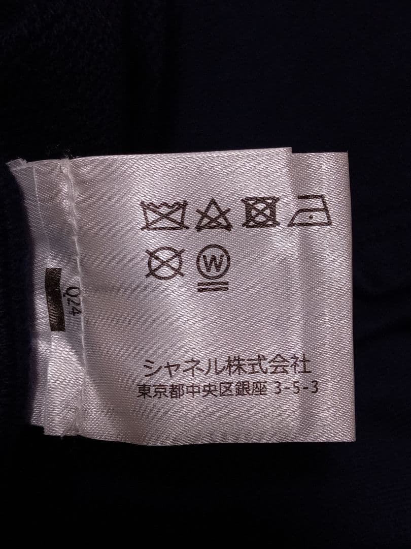 最終値下げ！CHANEL/ココマーク/Tシャツ/ネイビー/MWH2114