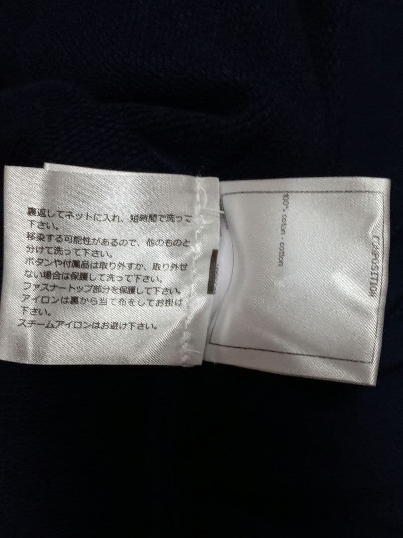 最終値下げ！CHANEL/ココマーク/Tシャツ/ネイビー/MWH2114