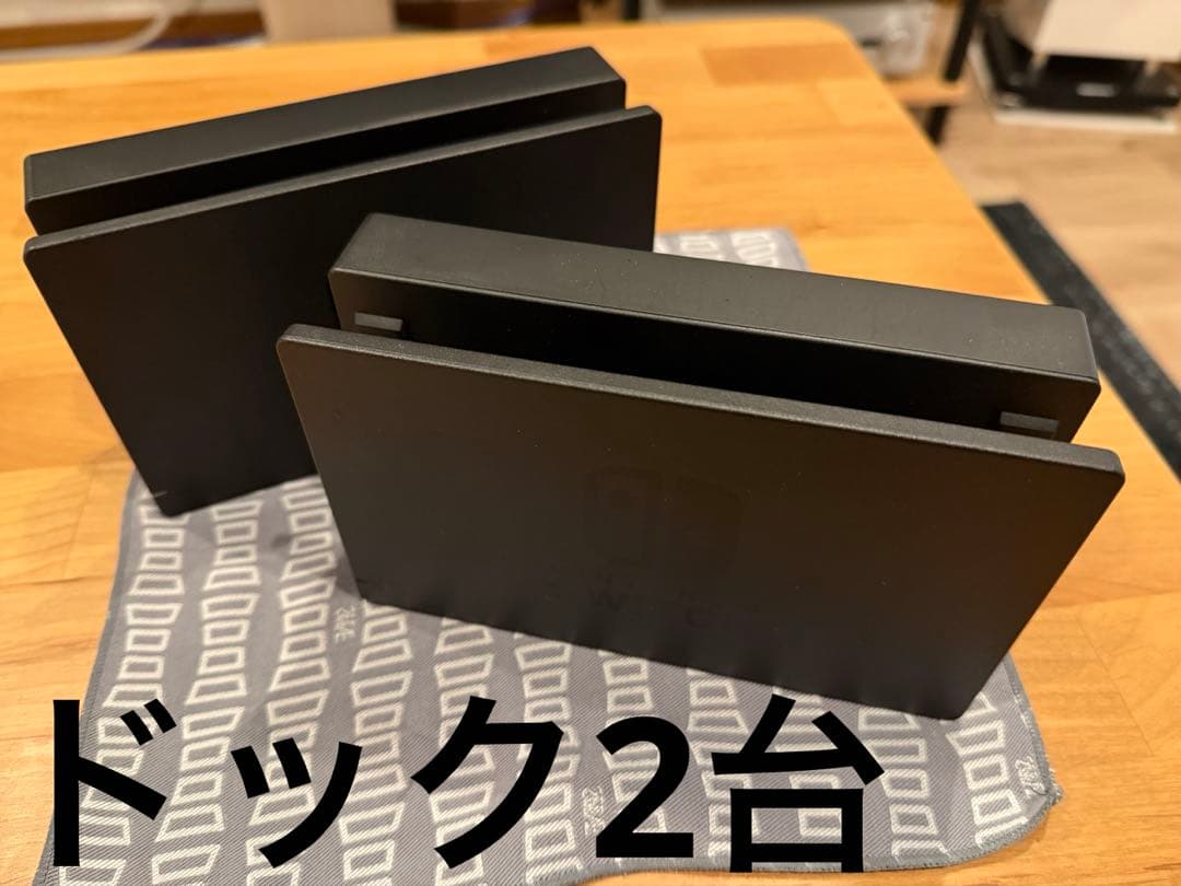 ニンテンドースイッチ＋追加ドック＋SD256GB＋その他
