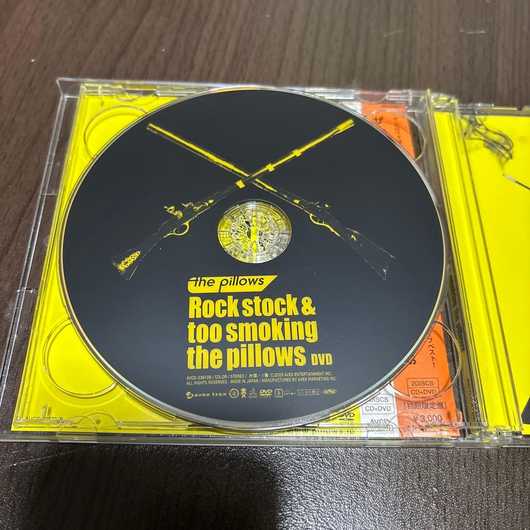 the pillows アルバムCDセット　ザ・ピロウズ