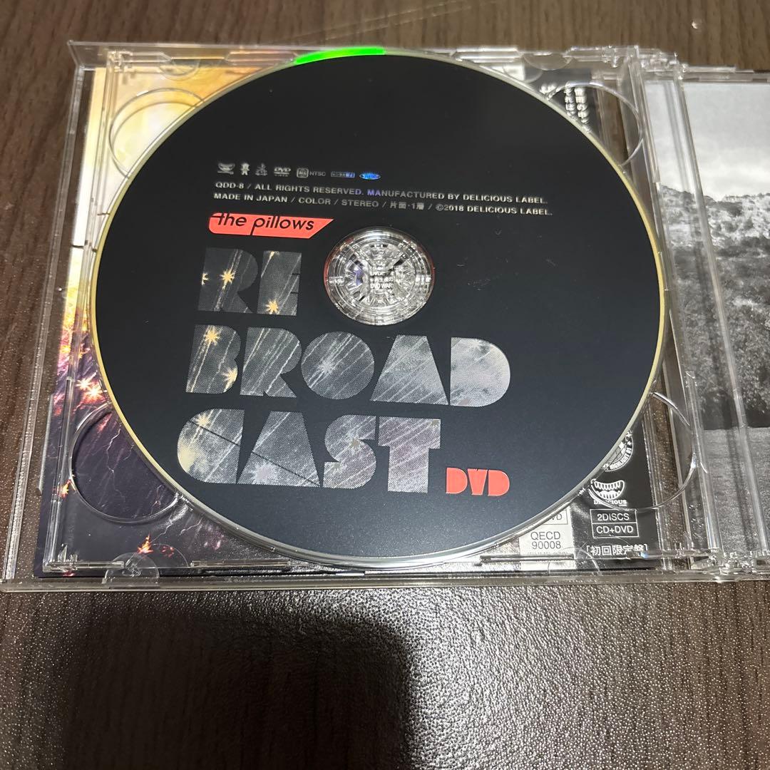 the pillows アルバムCDセット　ザ・ピロウズ