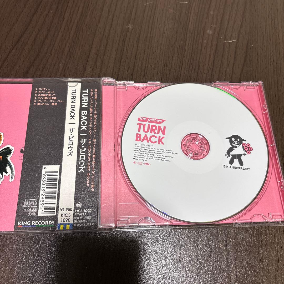 the pillows アルバムCDセット　ザ・ピロウズ