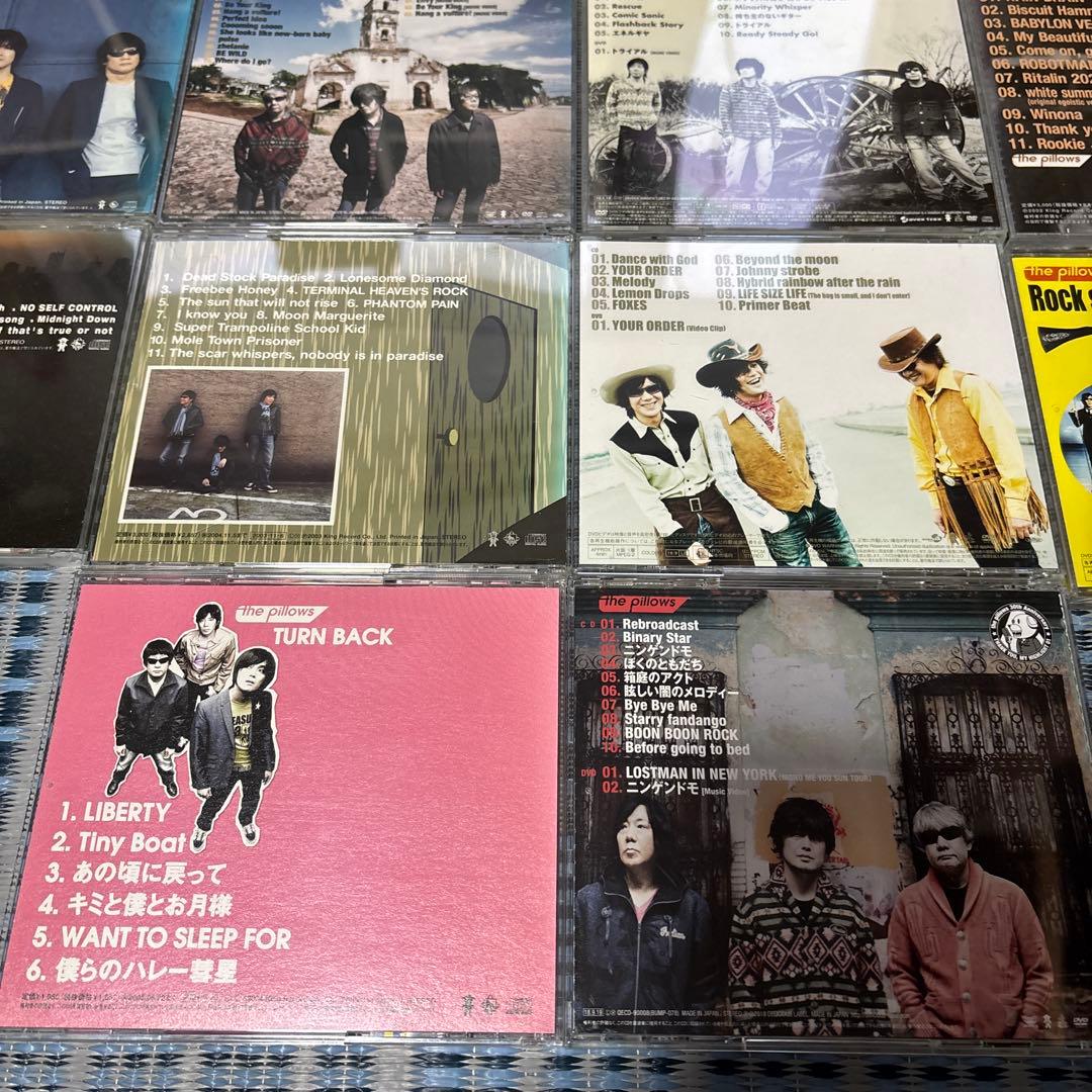 the pillows アルバムCDセット　ザ・ピロウズ