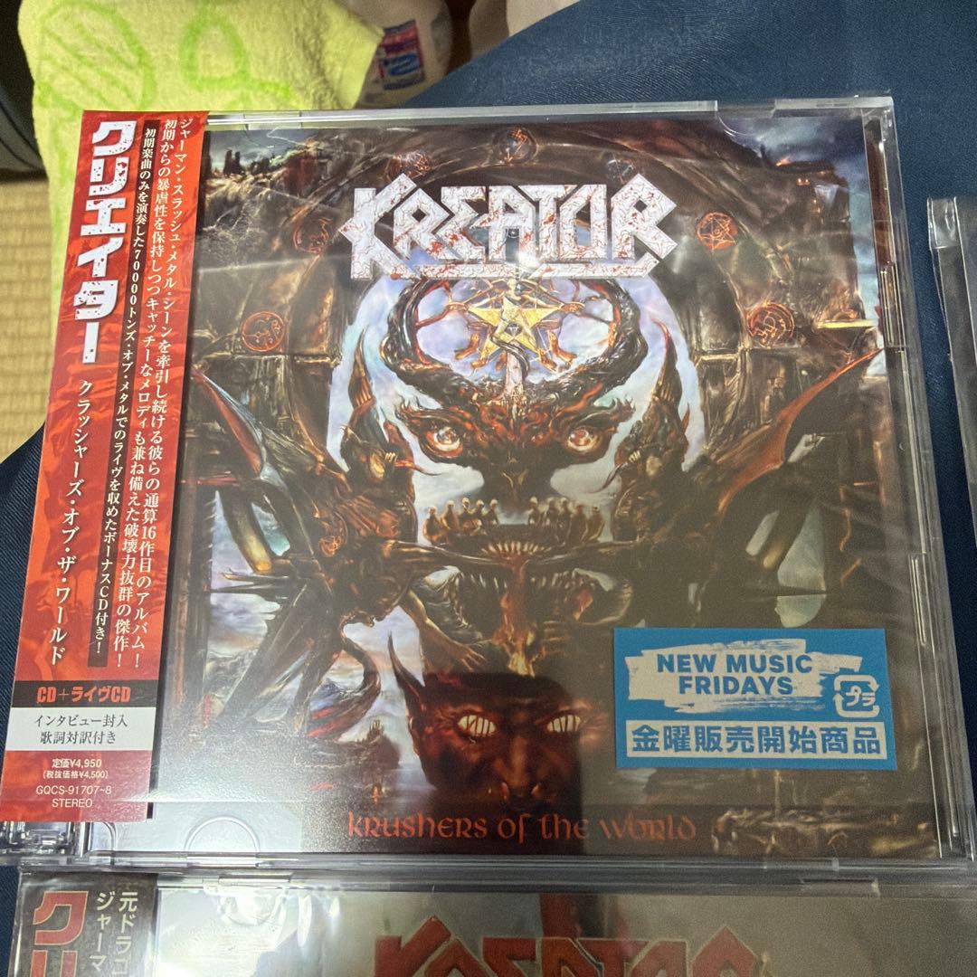 kreator クラッシャーズ・オブ・ザ・ワールド