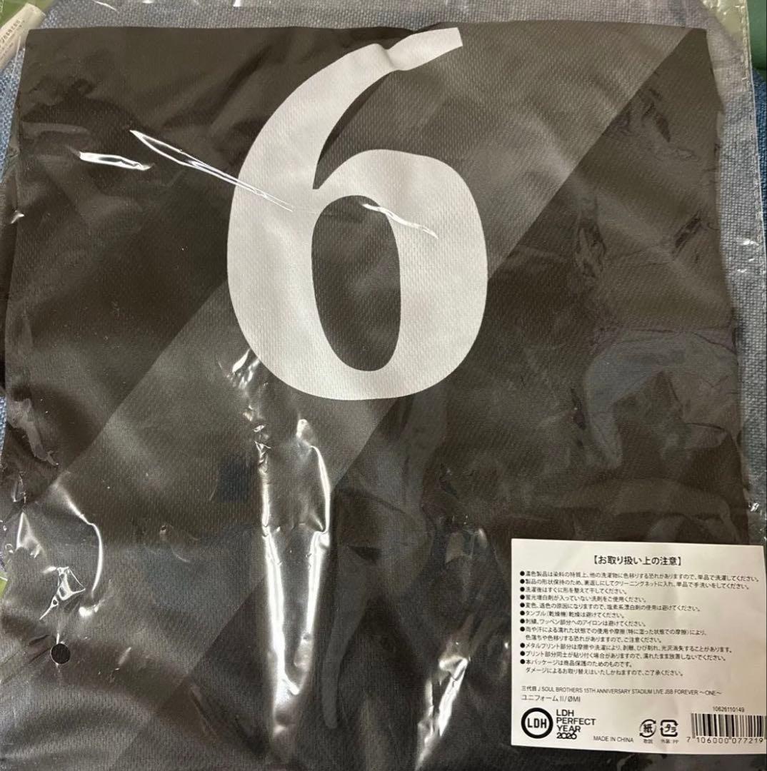 JSB FOREVER ～ONE～ ユニフォームⅡOMI