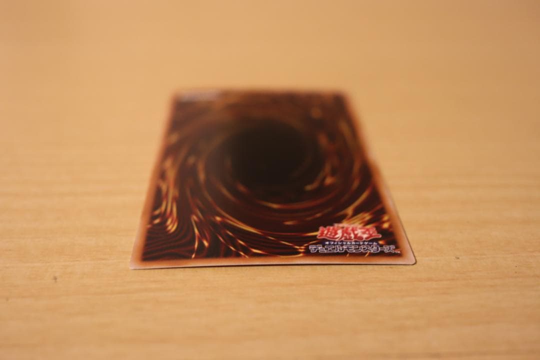 遊戯王 耀聖の花詩ルキナ プリズマティックシークレット