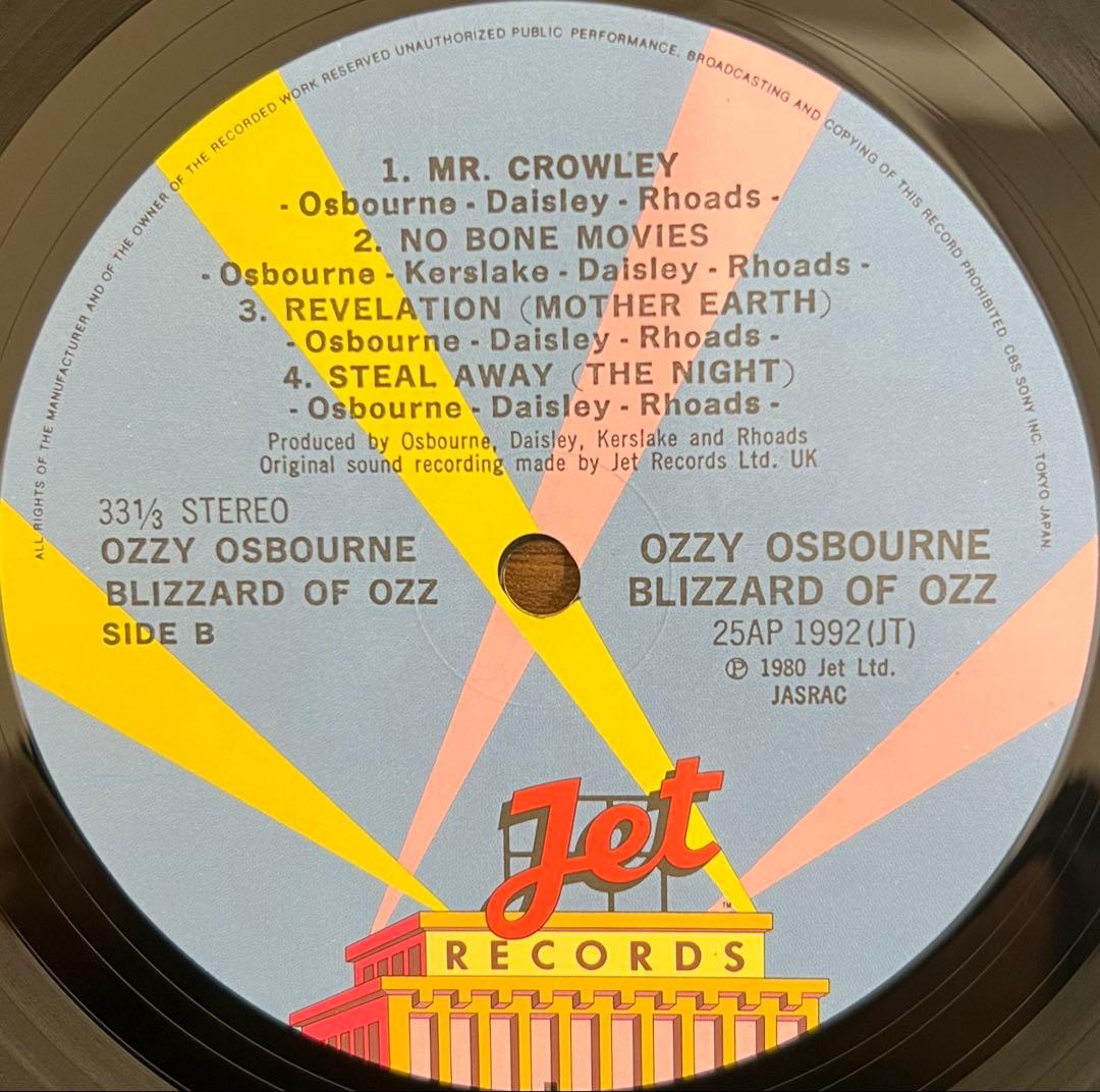 【LP/帯付】Ozzy Osbourne / Blizzard Of Ozz