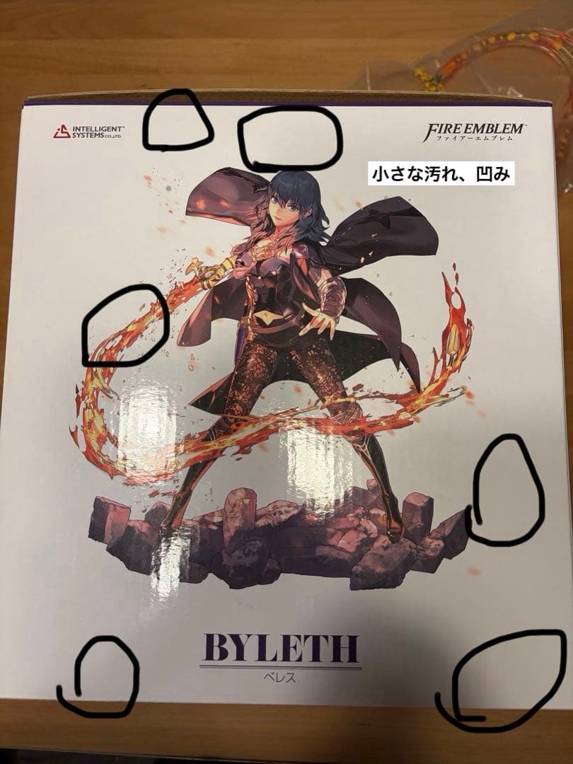 【中古開封品】ファイアーエムブレム 1/7スケールフィギュア ベレス