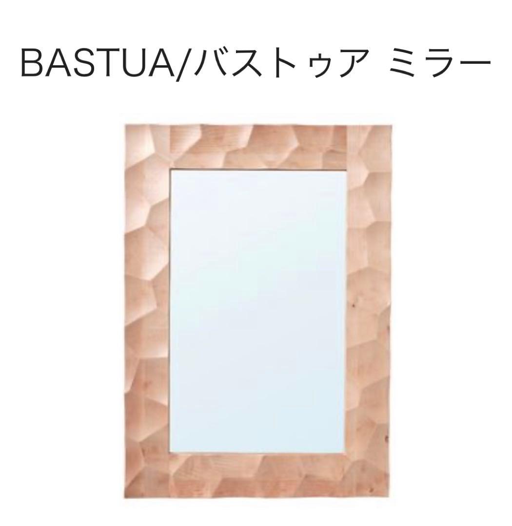 はのはの