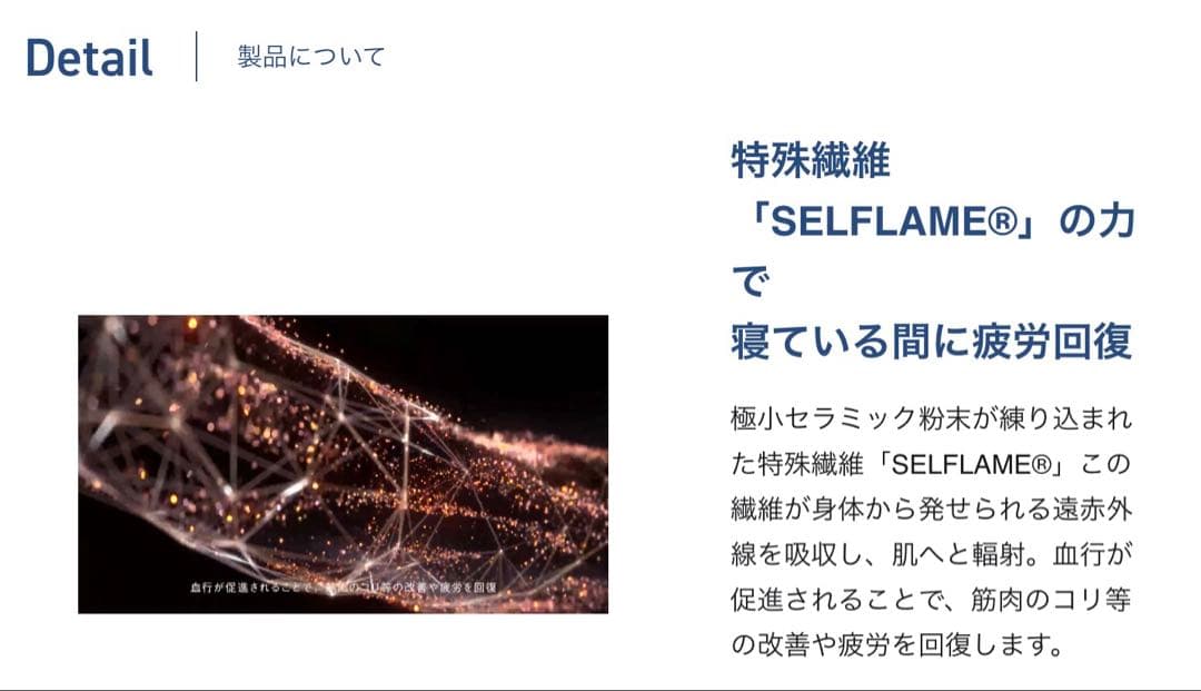 TENTIAL BAKUNE スウェットシャツ・パンツセット L ネイビー