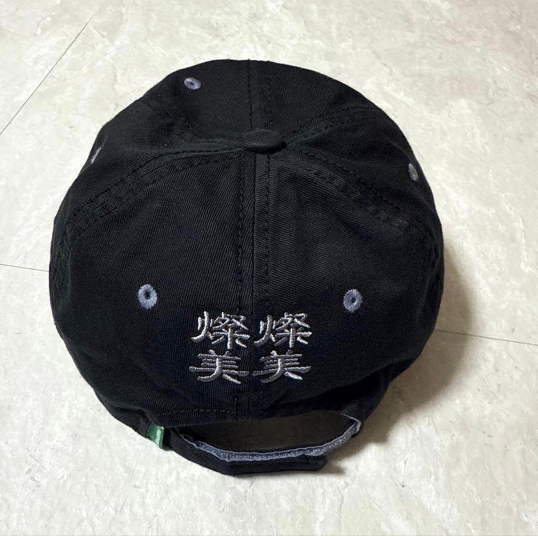 SanSanGear × b.Eautiful 限定キャップ