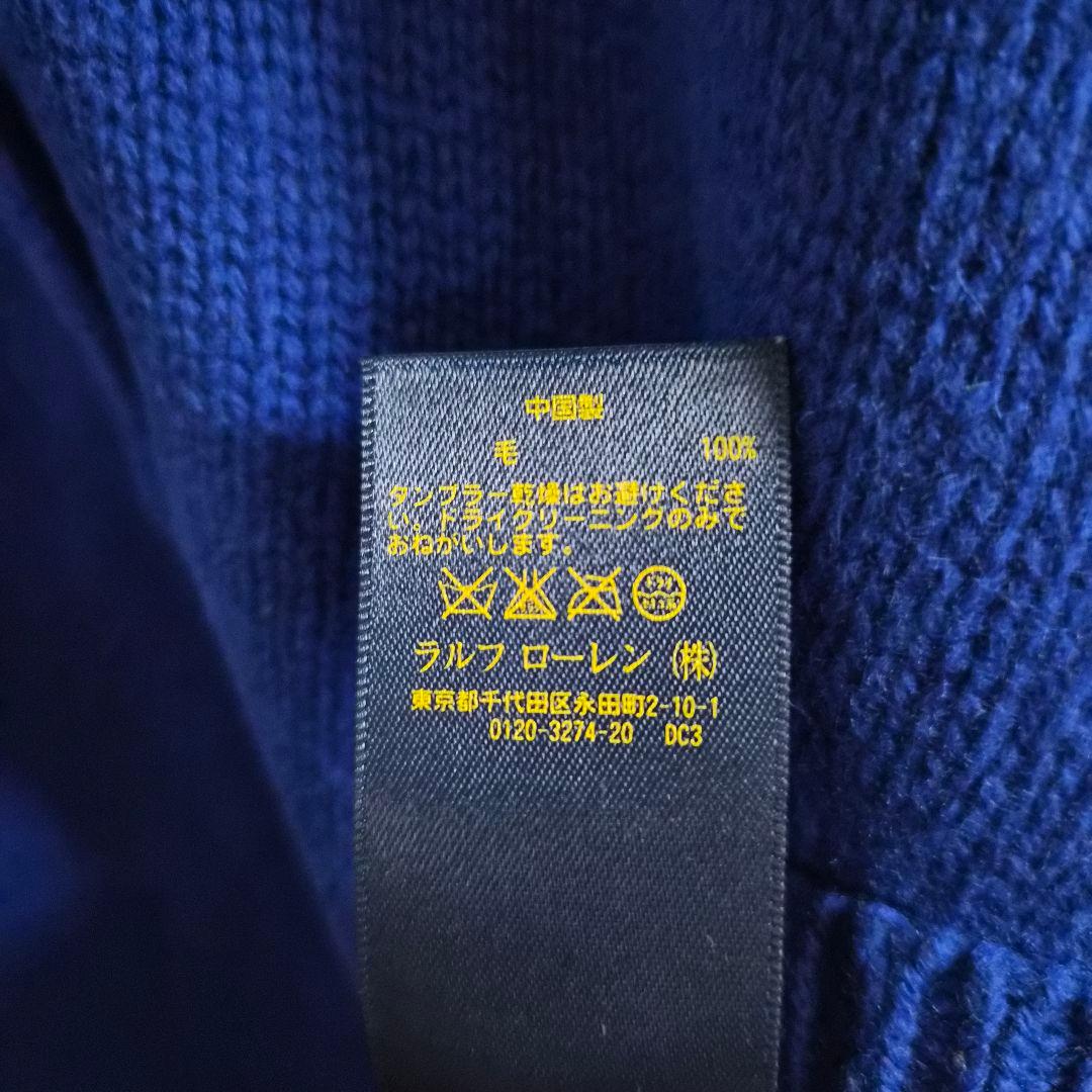Polo Ralph Lauren ウール100% カーディガン