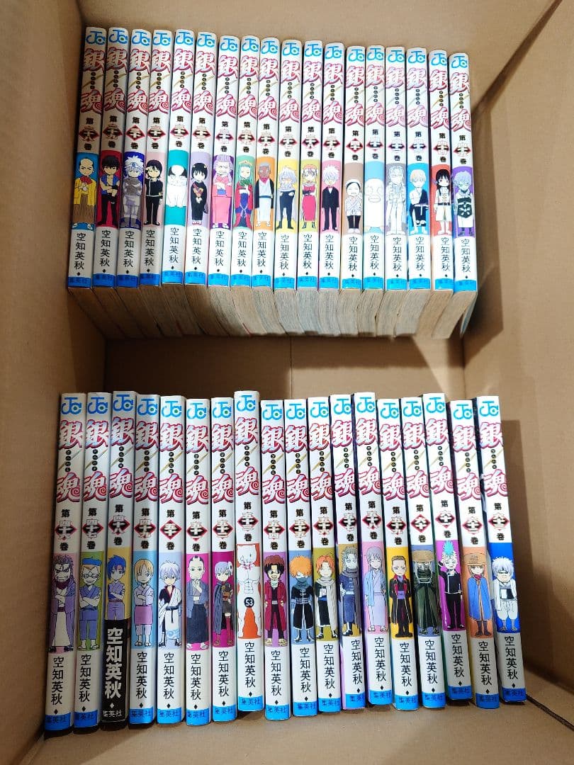 ※67巻まで　銀魂 1〜67巻セット(25巻抜け)