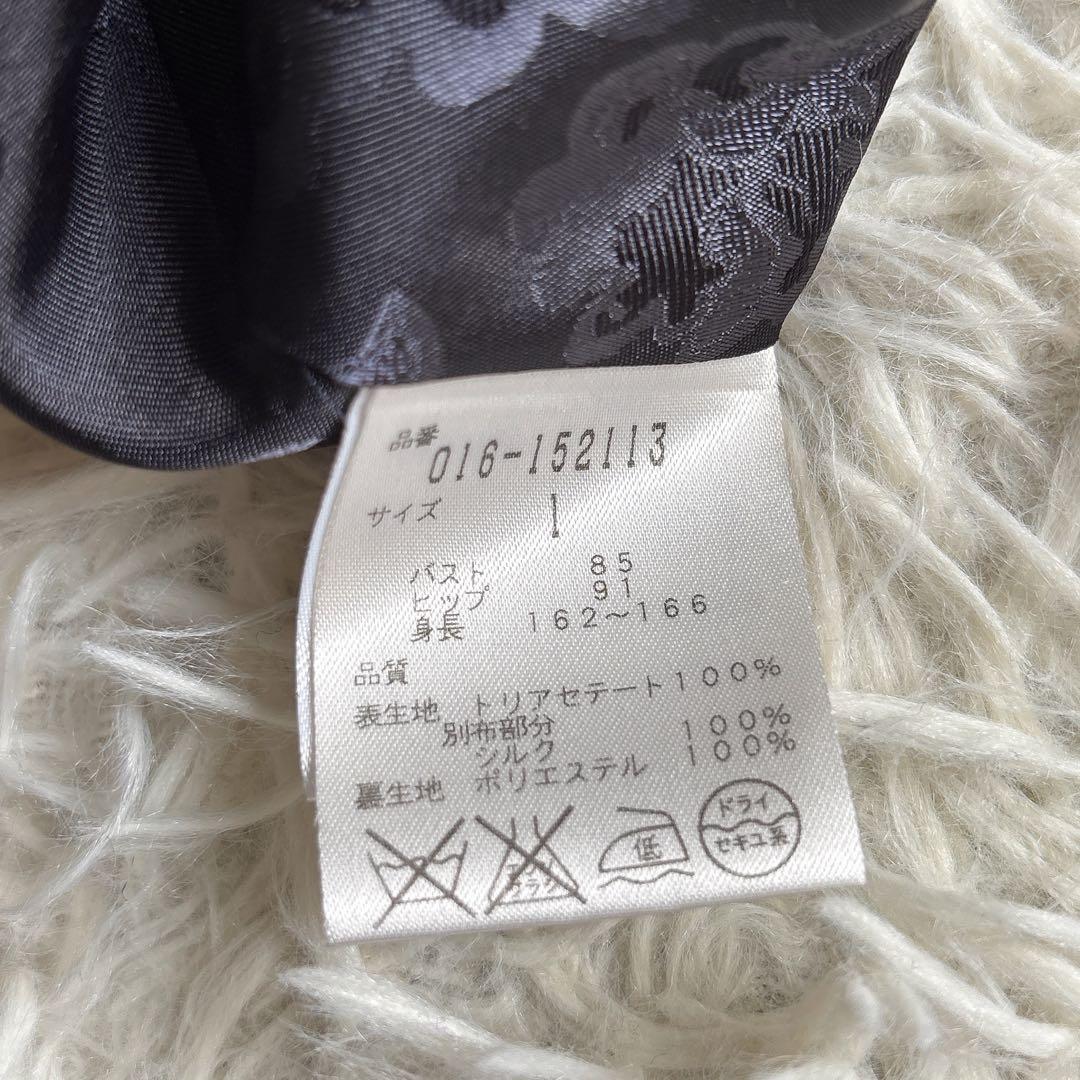 極美品 ヴィヴィアンタム 裏チャイナ生地 ハイネック コート 黒 サイズ1