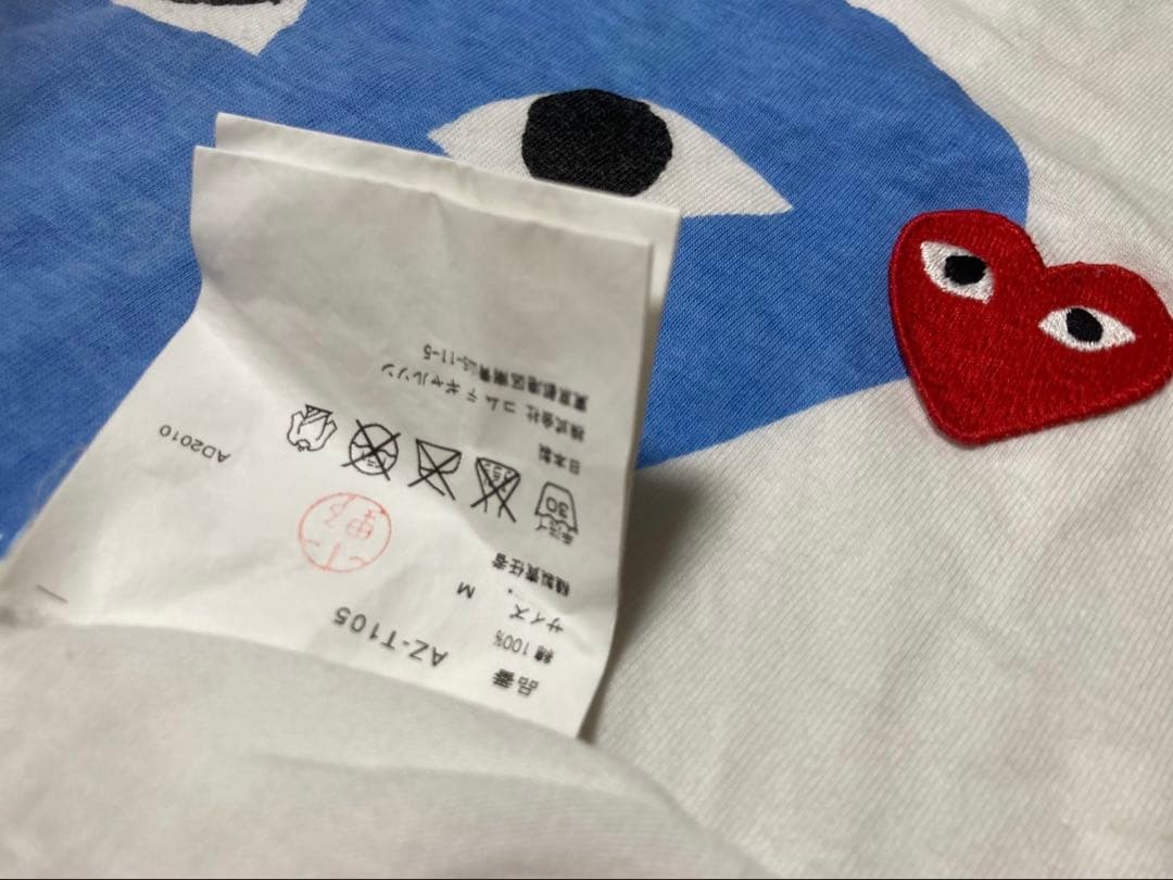 PLAY comme des garcons tシャツ tee ギャルソン　刺繍