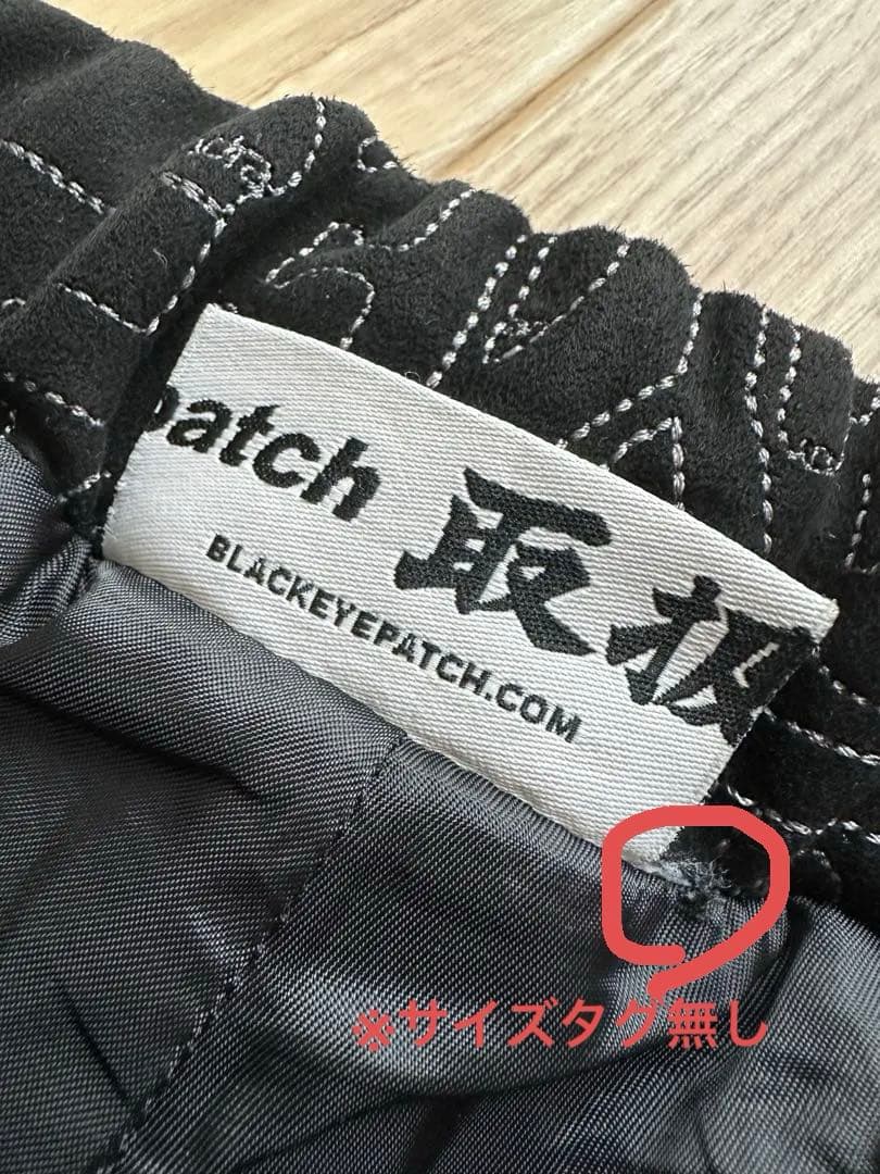Black Eye Patch ブラックアイパッチ 取扱注意 セットアップ上下