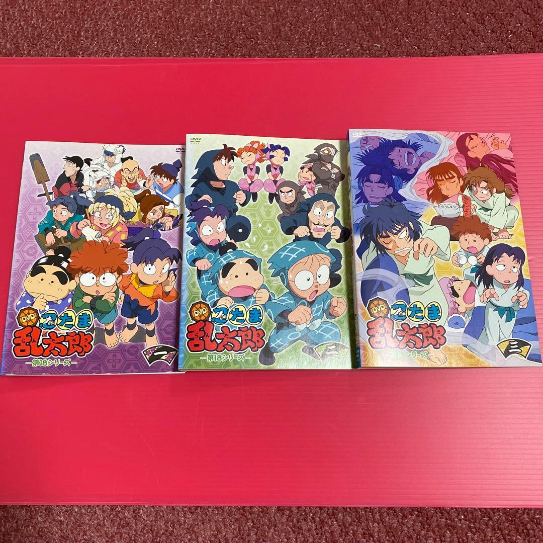 『忍たま乱太郎 』第18シリーズ　DVD 全7巻 全巻セット