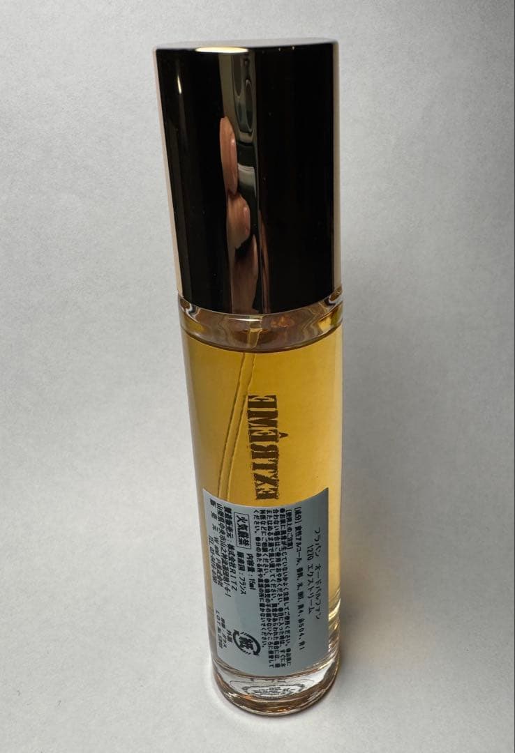 フラパン 1270 Extrême Eau de Parfum 15ml