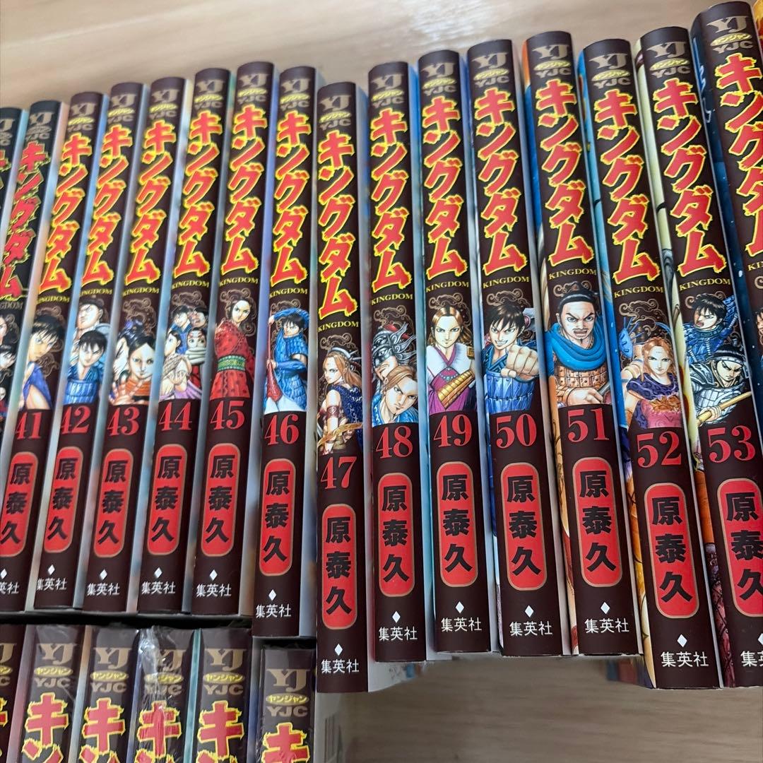 キングダム 1巻〜76巻セット（未開封含む）/ 原泰久