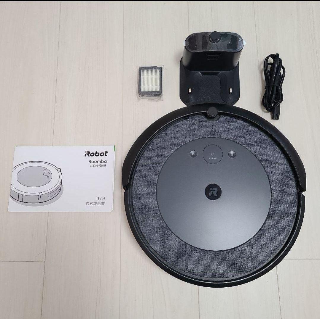 iRobot Roomba i3 ジャンク品 ルンバ ロボット掃除機 クリーナー