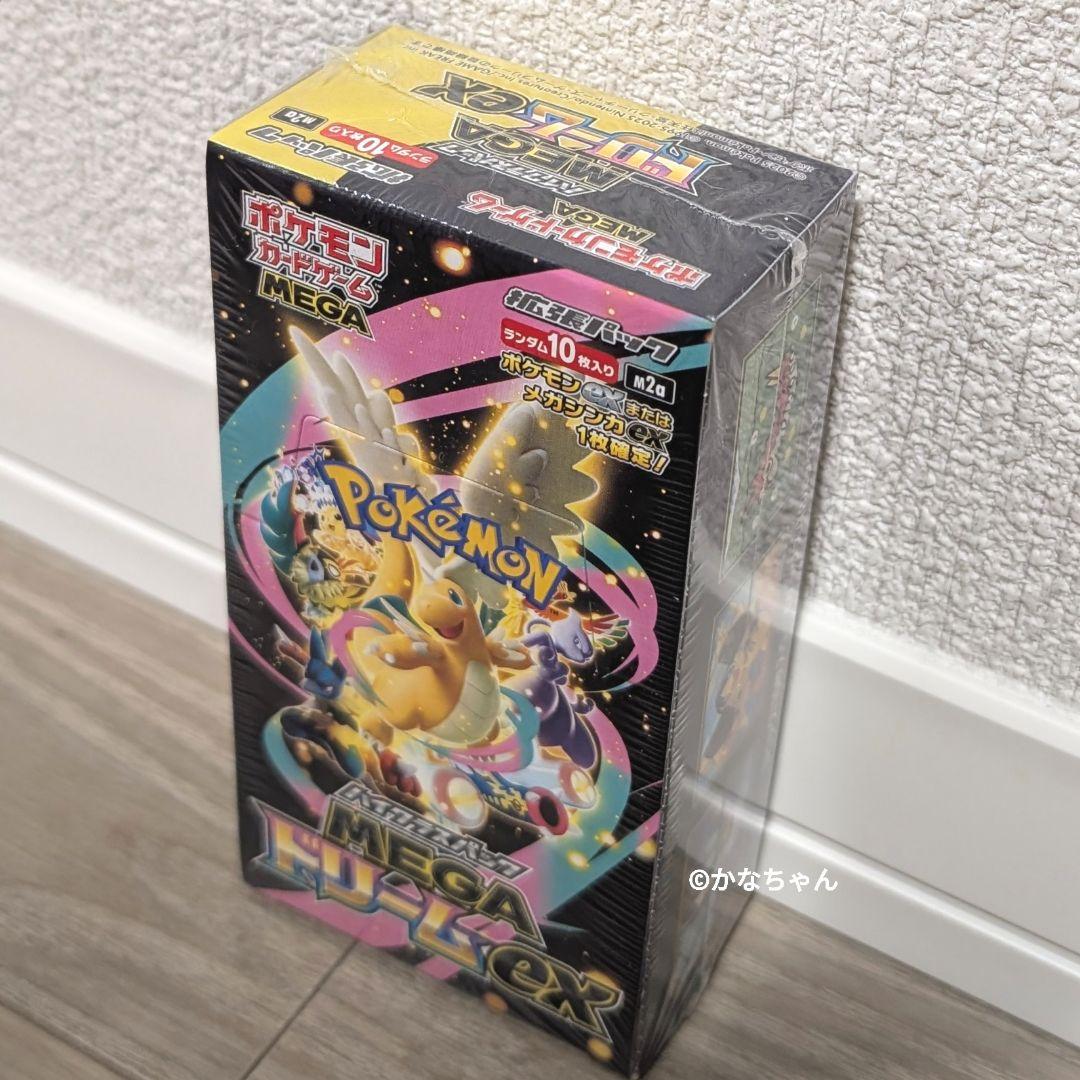 【シュリンク付】ポケモンカードゲーム メガドリームEX ボックス BOX