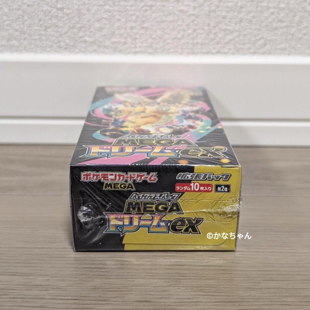【シュリンク付】ポケモンカードゲーム メガドリームEX ボックス BOX