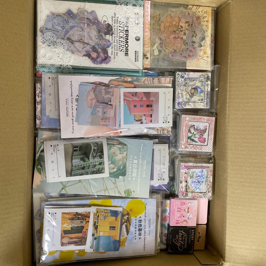 ★特別価格★海外製 コラージュ素材 紙もの 詰め合わせ 80サイズ ③
