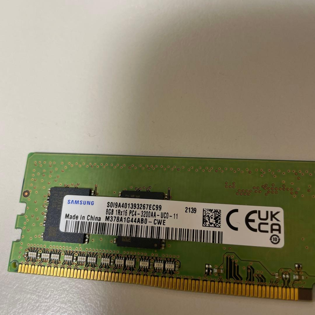 Samsung DDR4 16gb (8gb 2枚) メモリ3200MHz